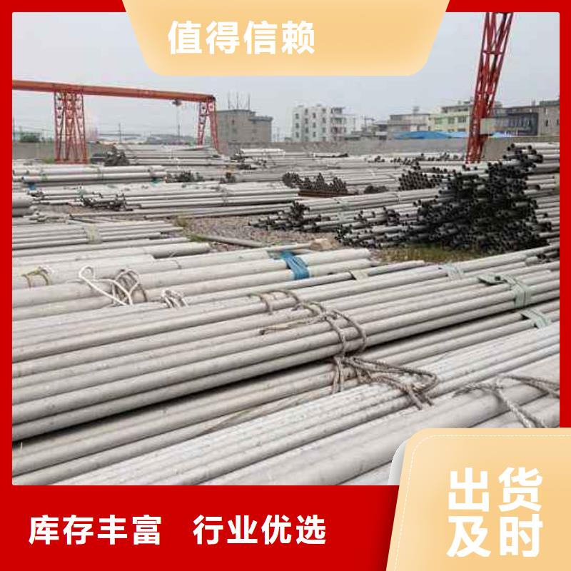 不锈钢管低中压锅炉管工厂采购