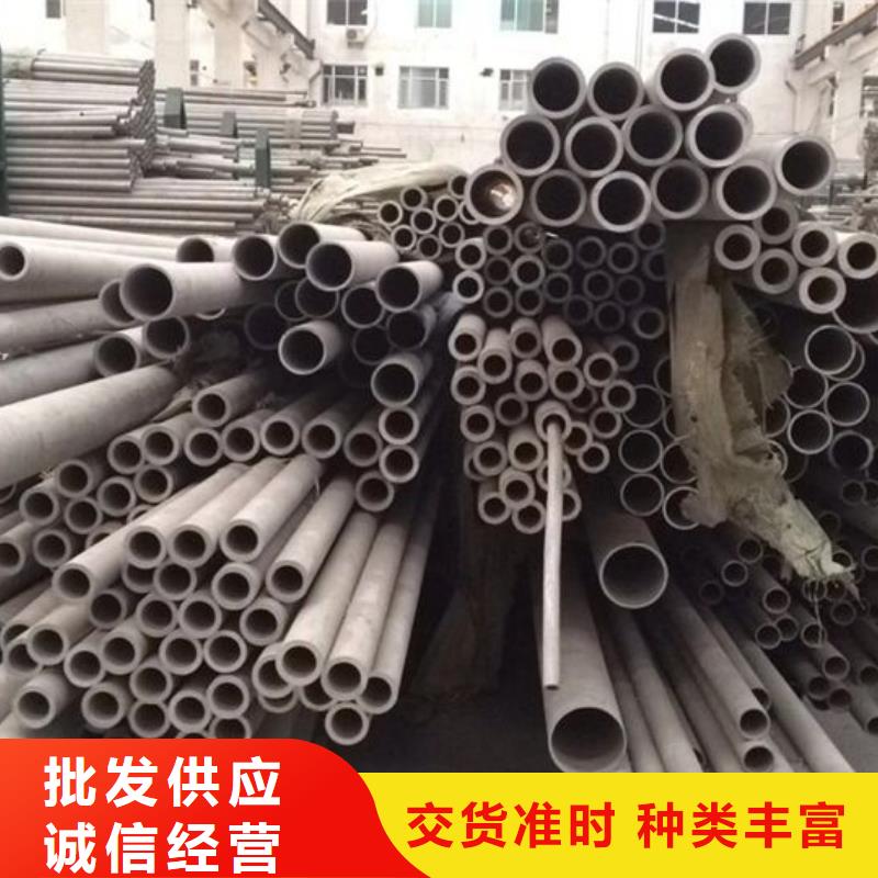不銹鋼管低中壓鍋爐管工廠采購