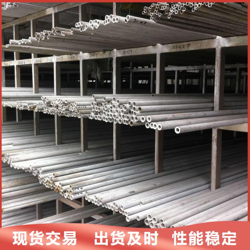 不锈钢管高压锅炉管质检严格
