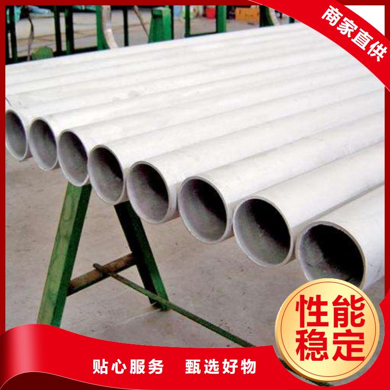 不銹鋼管低中壓鍋爐管工廠采購