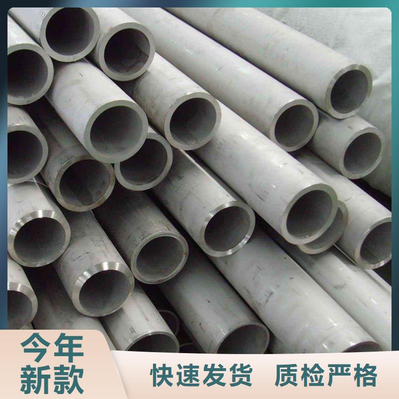 精密管视频-精密管_内蒙古市场覆盖阿拉善|乌海|赤峰|包头等