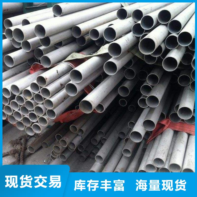 304S15不銹鋼裝飾管拋光