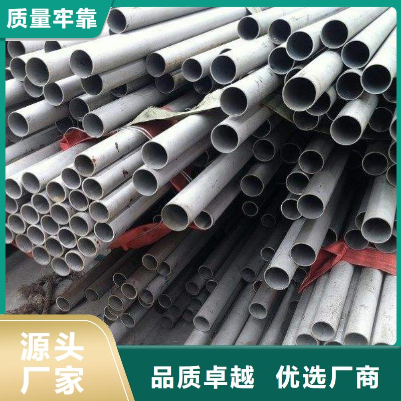 不銹鋼管_低中壓鍋爐管品牌企業(yè)