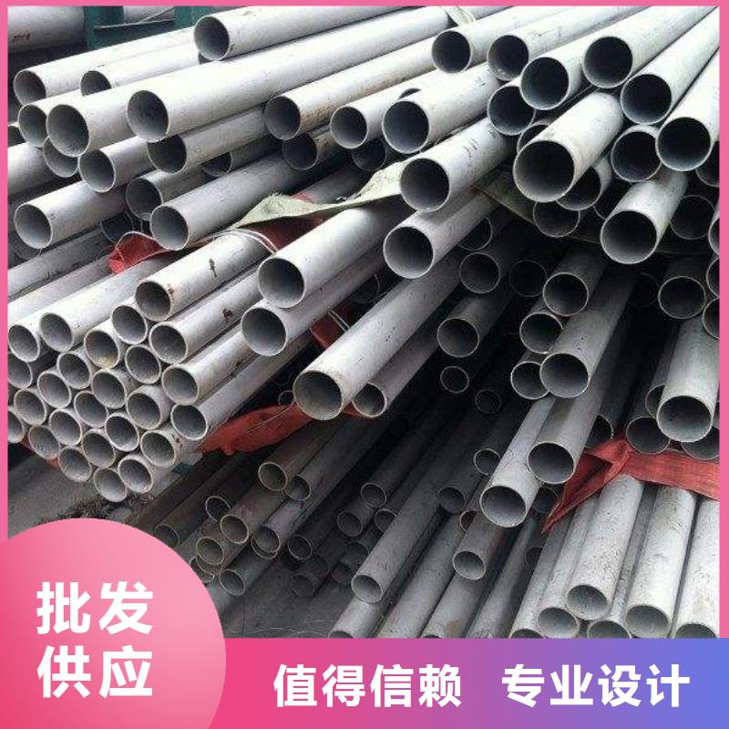 不銹鋼管低中壓鍋爐管一件也發(fā)貨