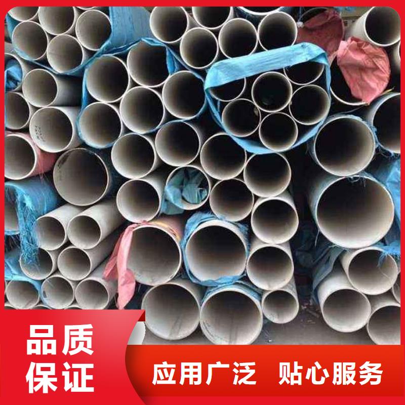不銹鋼管_低中壓鍋爐管卓越品質(zhì)保障