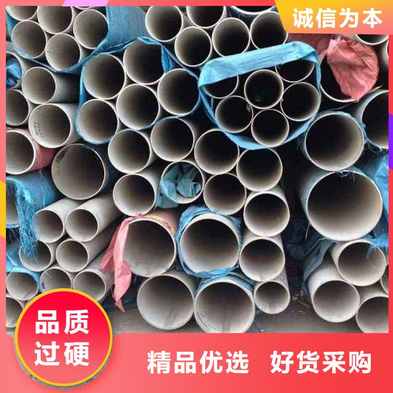 不锈钢管低中压锅炉管工厂采购