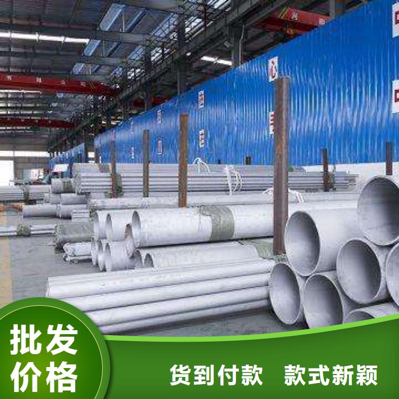 不銹鋼管_低中壓鍋爐管品牌企業(yè)