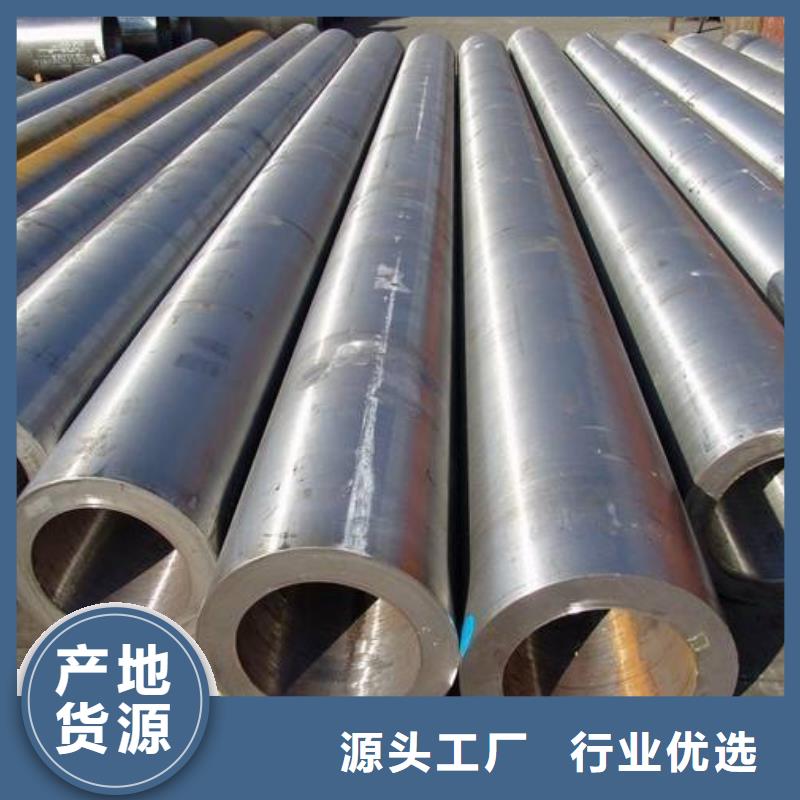 不銹鋼管_低中壓鍋爐管品牌企業(yè)