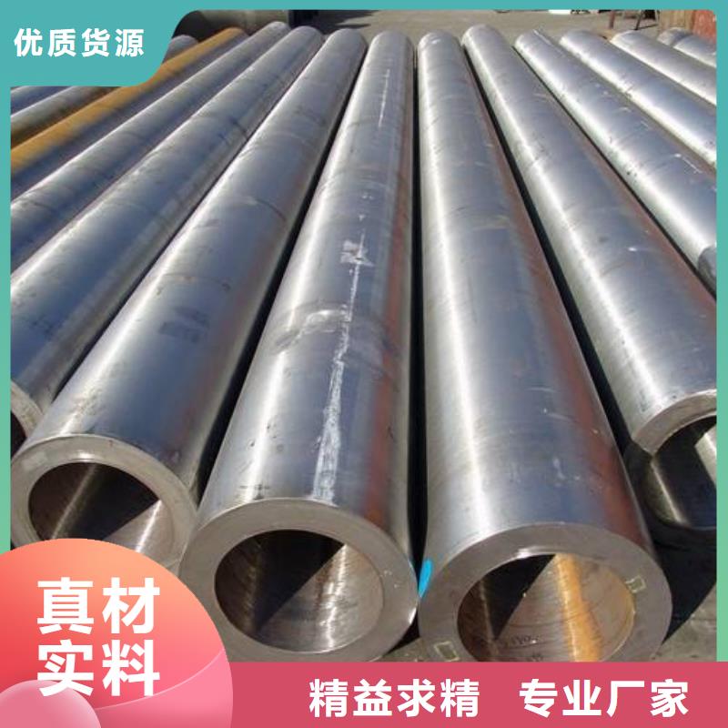 不銹鋼管無縫鋼管歡迎來電咨詢