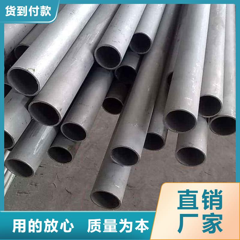 不銹鋼管_低中壓鍋爐管品牌企業(yè)