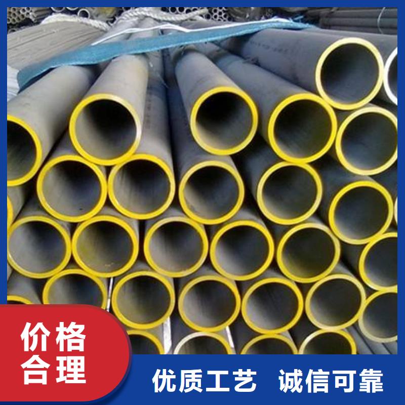 不銹鋼管結(jié)構(gòu)管廠家批發(fā)價(jià)