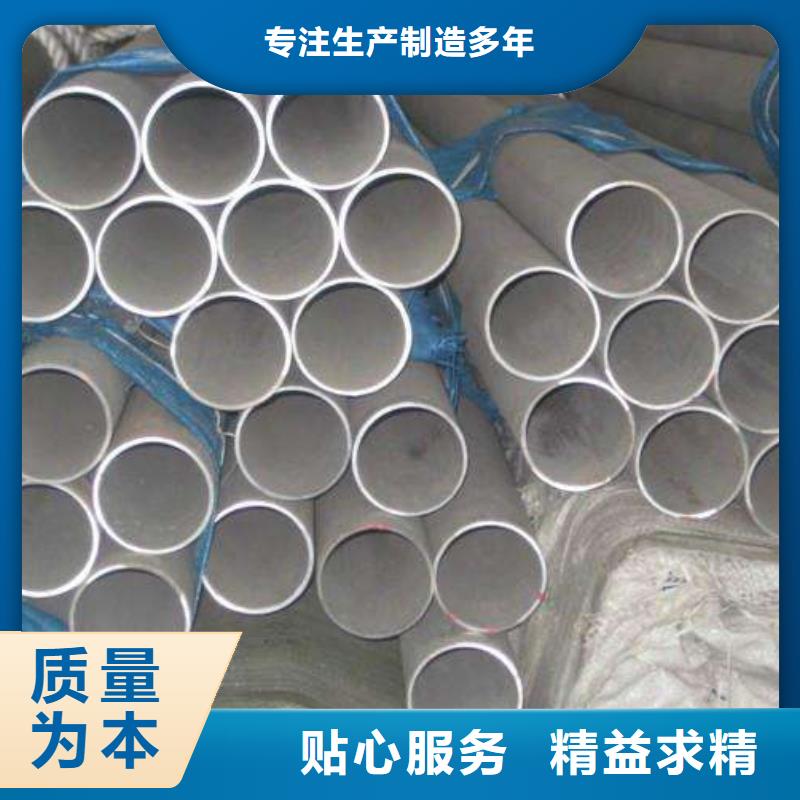 不銹鋼管結(jié)構(gòu)管廠家批發(fā)價(jià)