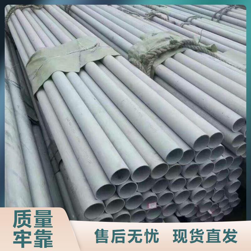 不銹鋼管_低中壓鍋爐管品牌企業(yè)