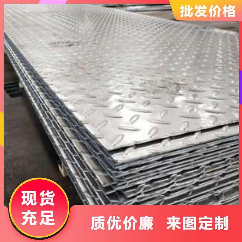 不銹鋼花紋板石油裂化管種類豐富