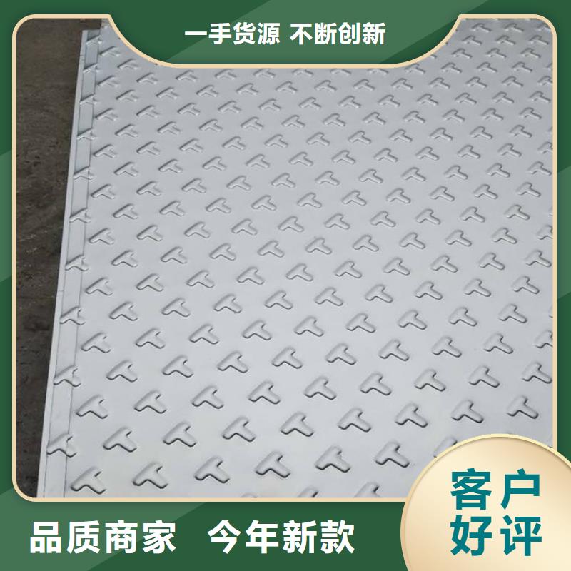 不銹鋼花紋板石油裂化管質(zhì)量層層把關(guān)