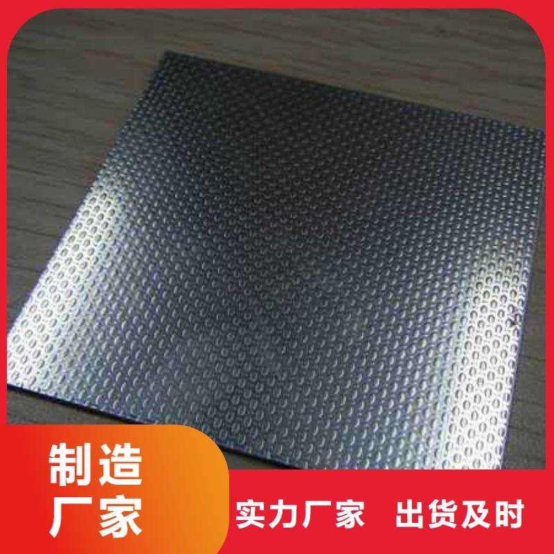 不銹鋼花紋板無縫鋼管熱銷產(chǎn)品