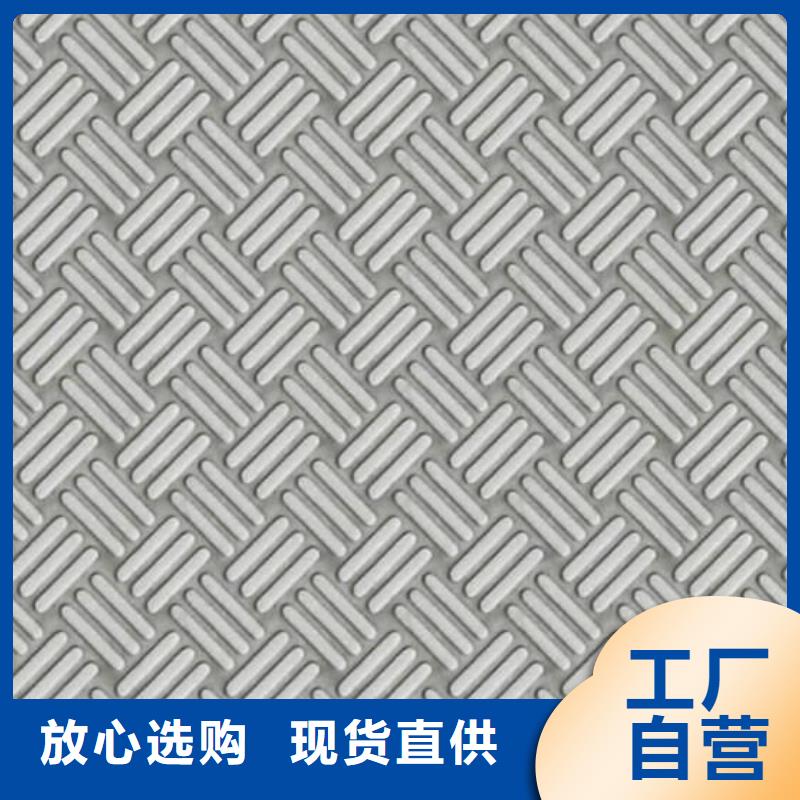 不銹鋼花紋板低中壓鍋爐管源頭廠家量大價優(yōu)