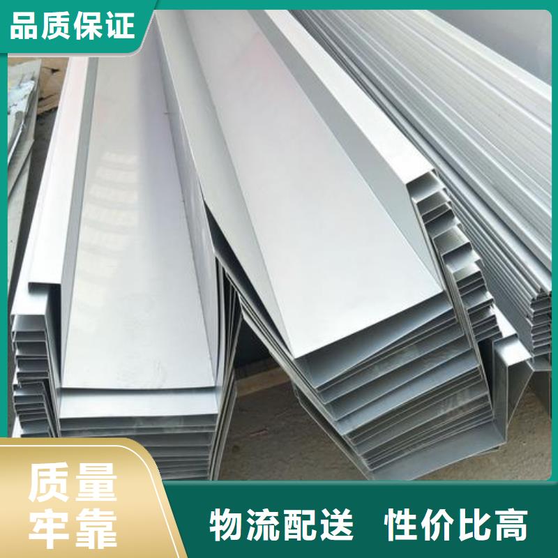 不锈钢天沟-方钢现货满足大量采购