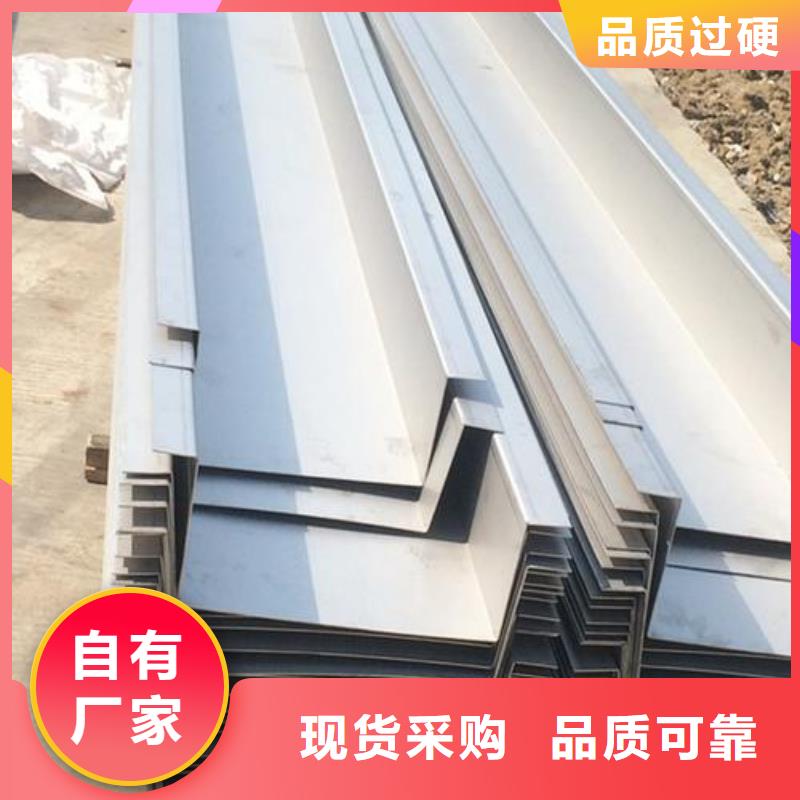 不锈钢天沟低中压锅炉管价格透明