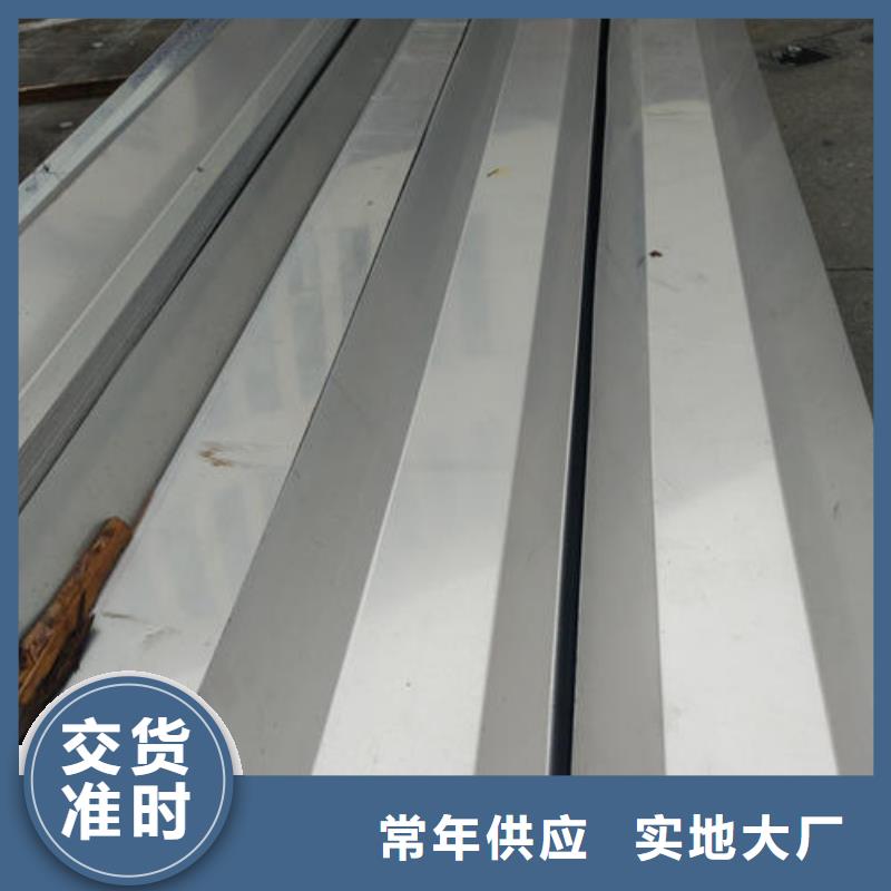 不锈钢天沟低中压锅炉管价格透明
