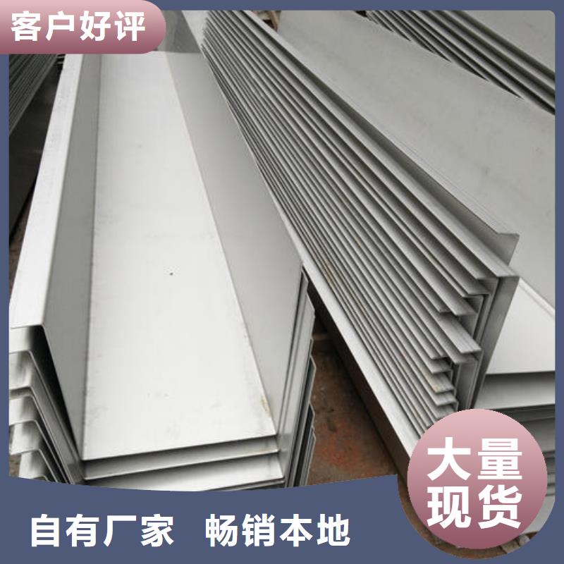 不锈钢天沟低中压锅炉管价格透明