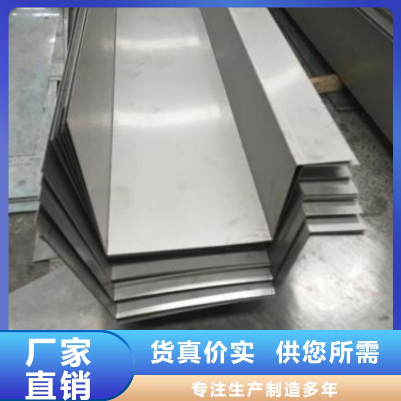 不锈钢天沟架子管专业生产品质保证