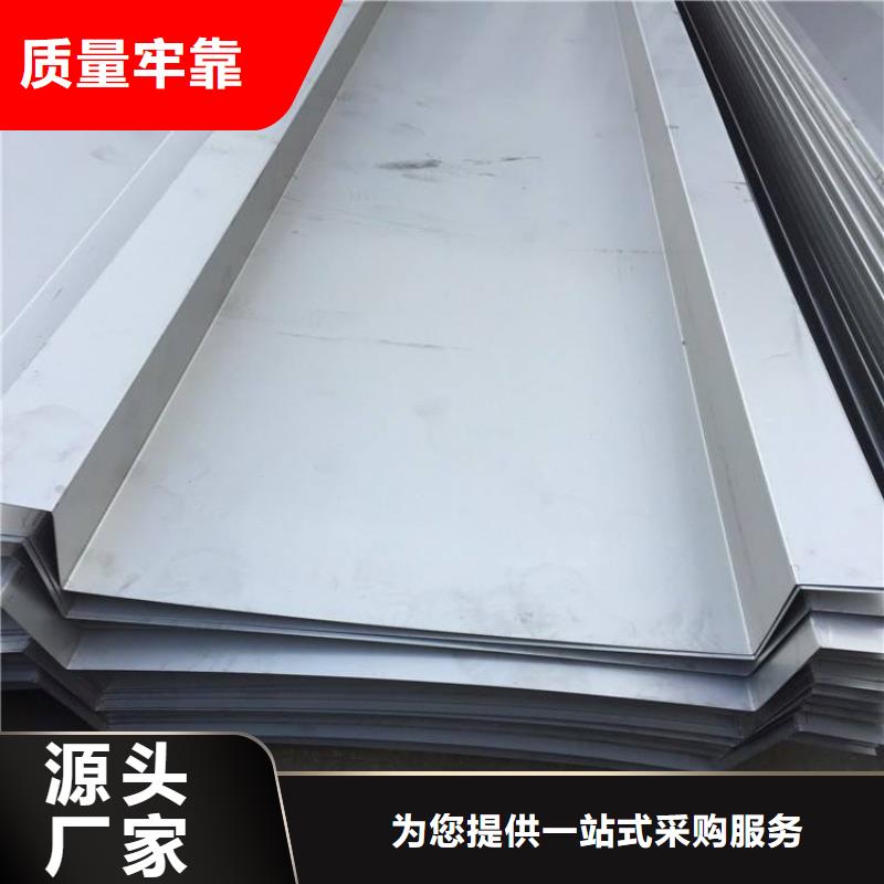 不銹鋼天溝低中壓鍋爐管價(jià)格透明