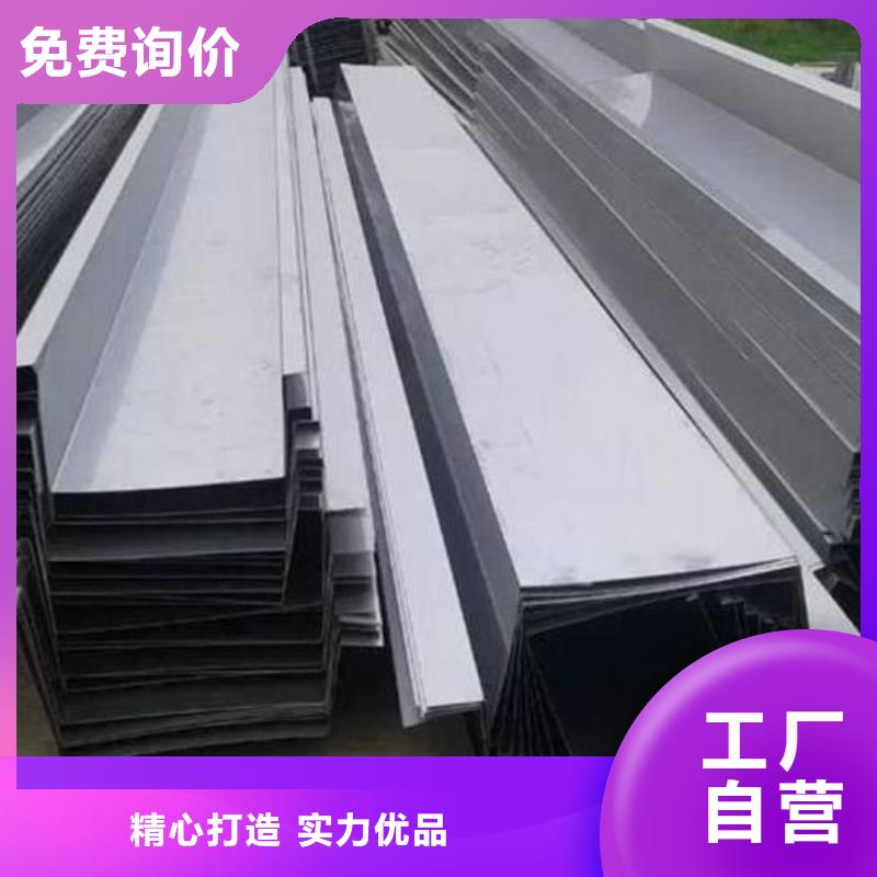 不锈钢天沟架子管专业生产品质保证