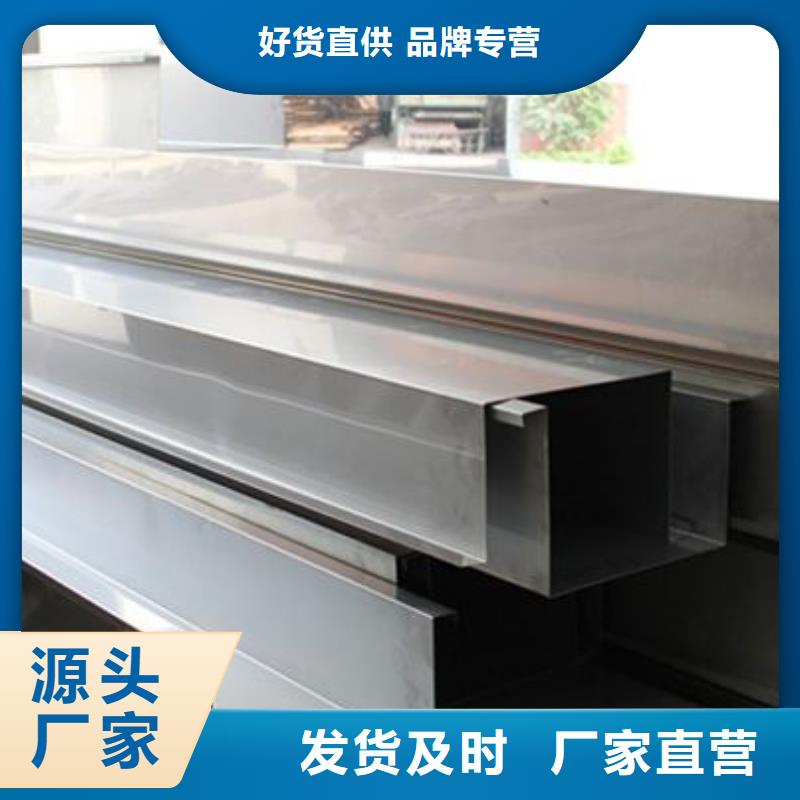 不锈钢天沟低中压锅炉管价格透明