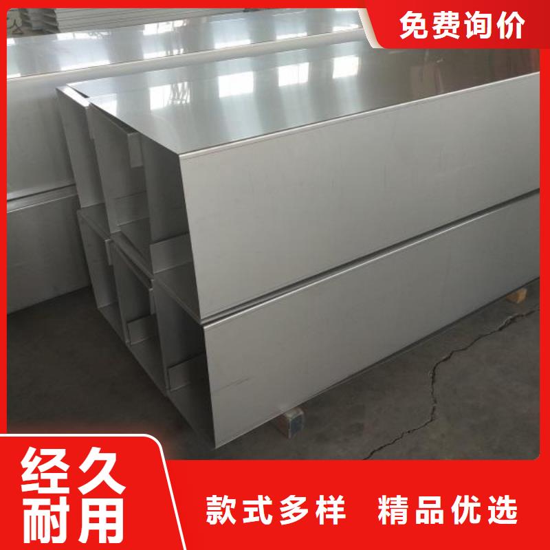 【不銹鋼天溝】結(jié)構(gòu)管快捷的物流配送