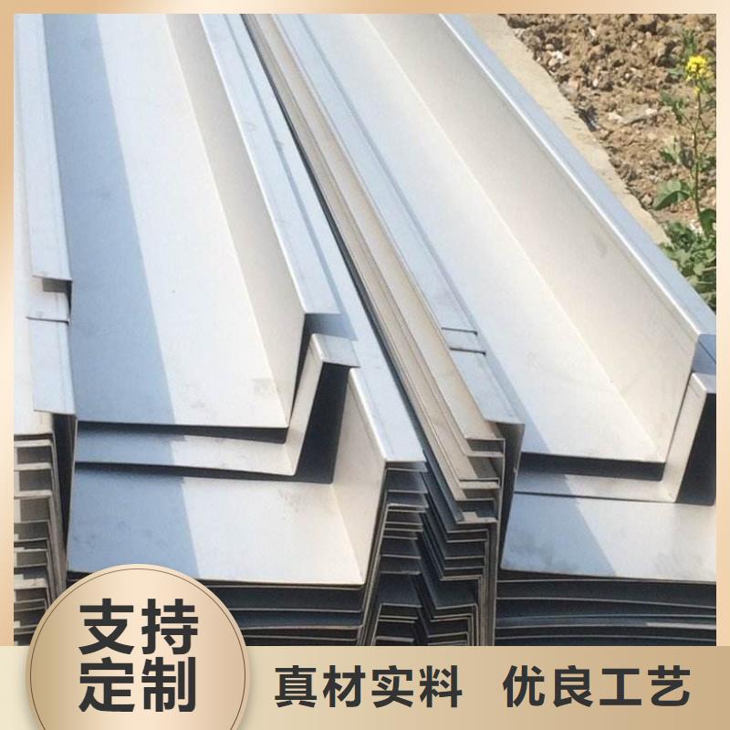 201不銹鋼檐溝廠家電話