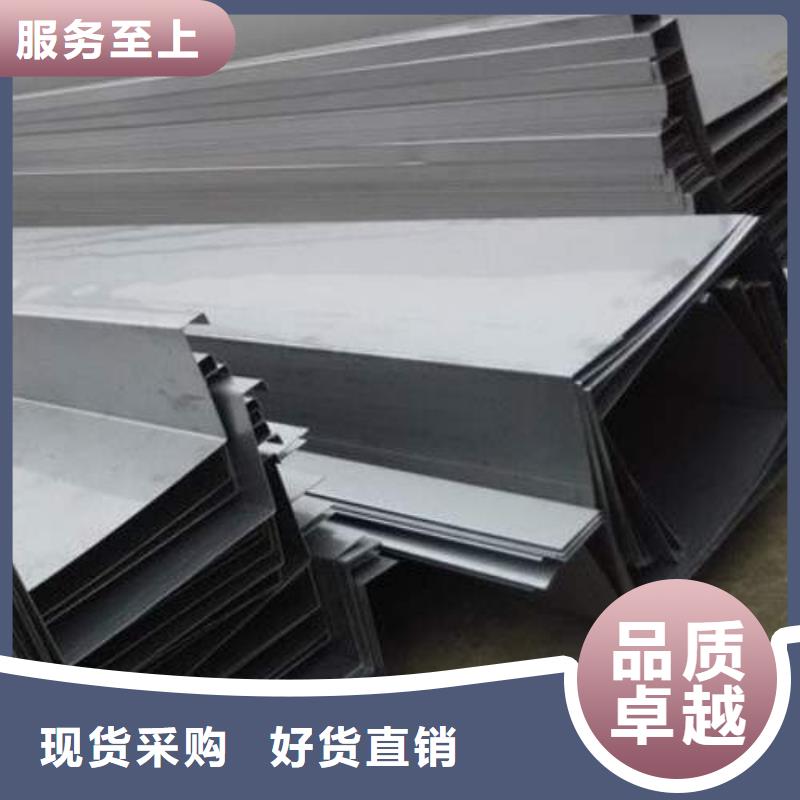 不锈钢天沟-方钢现货满足大量采购