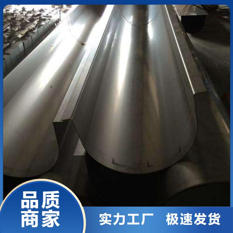 不锈钢天沟船用管专注品质