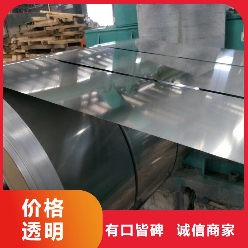不锈钢天沟-方钢现货满足大量采购