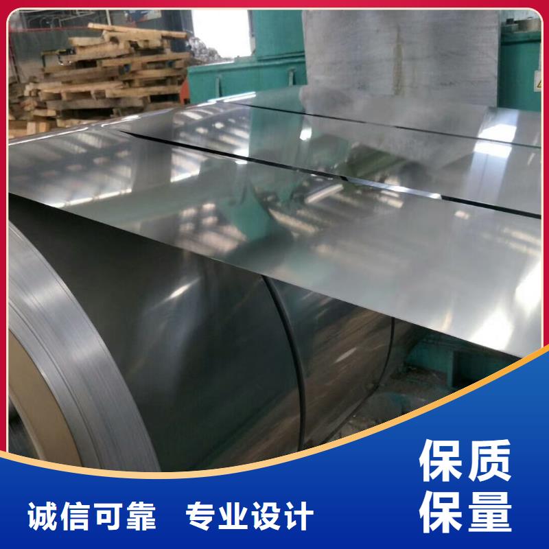 不锈钢天沟船用管专注品质