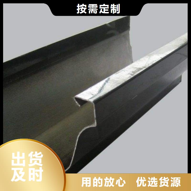 不锈钢天沟船用管专注品质