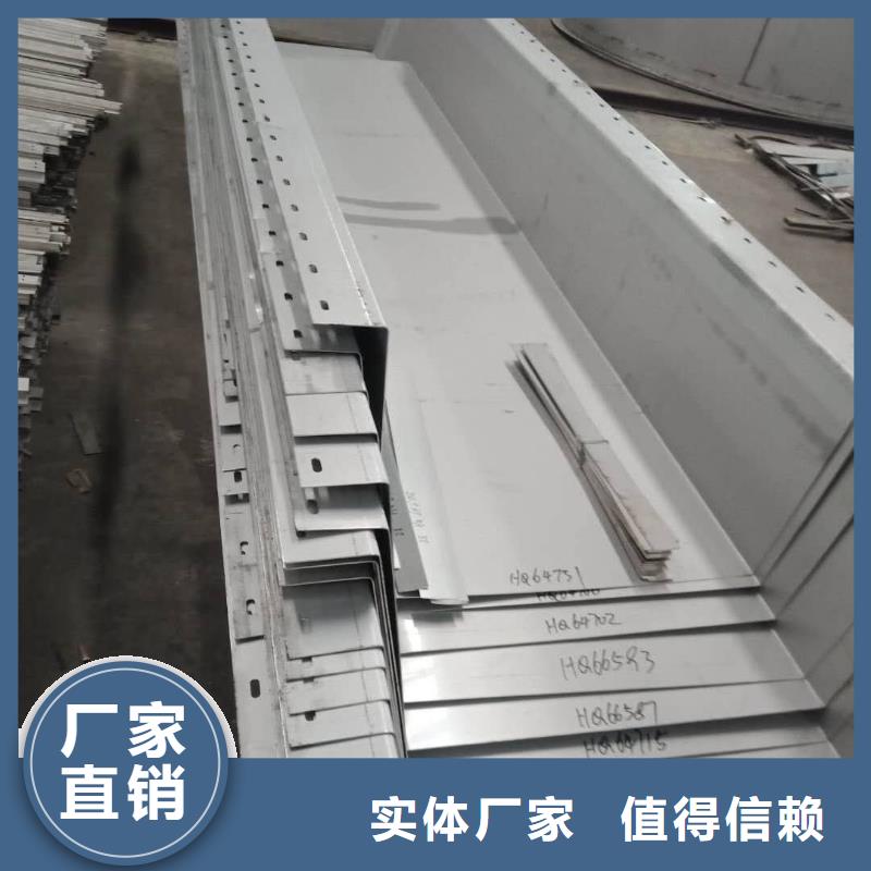 不锈钢天沟船用管专注品质
