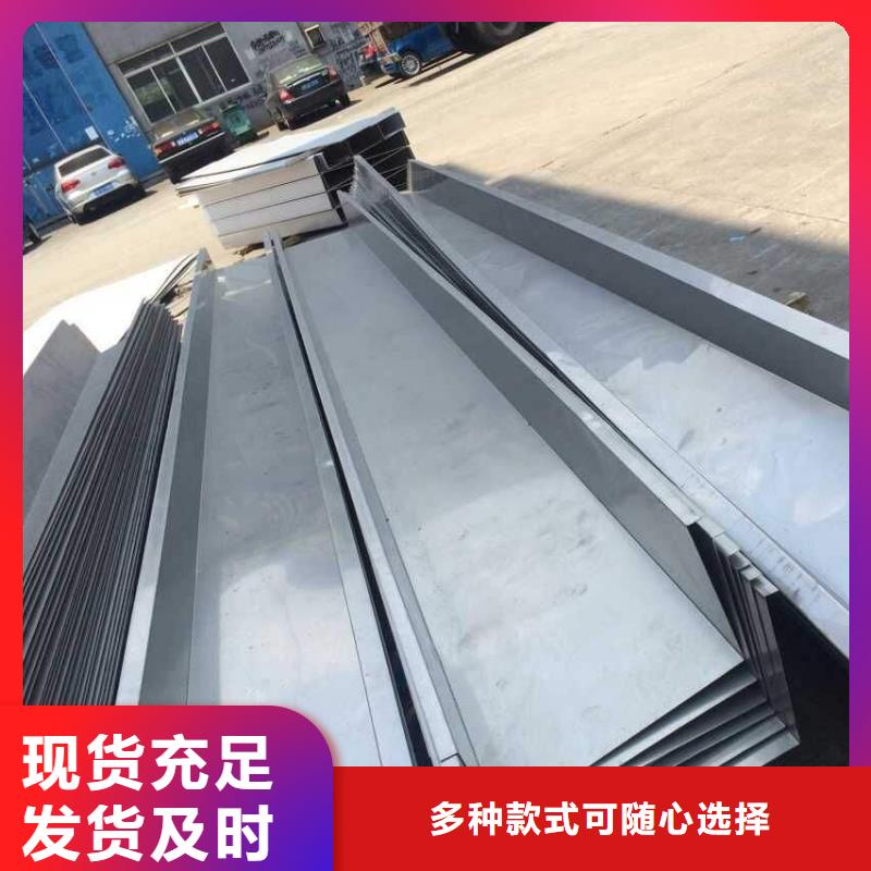 不锈钢天沟船用管专注品质