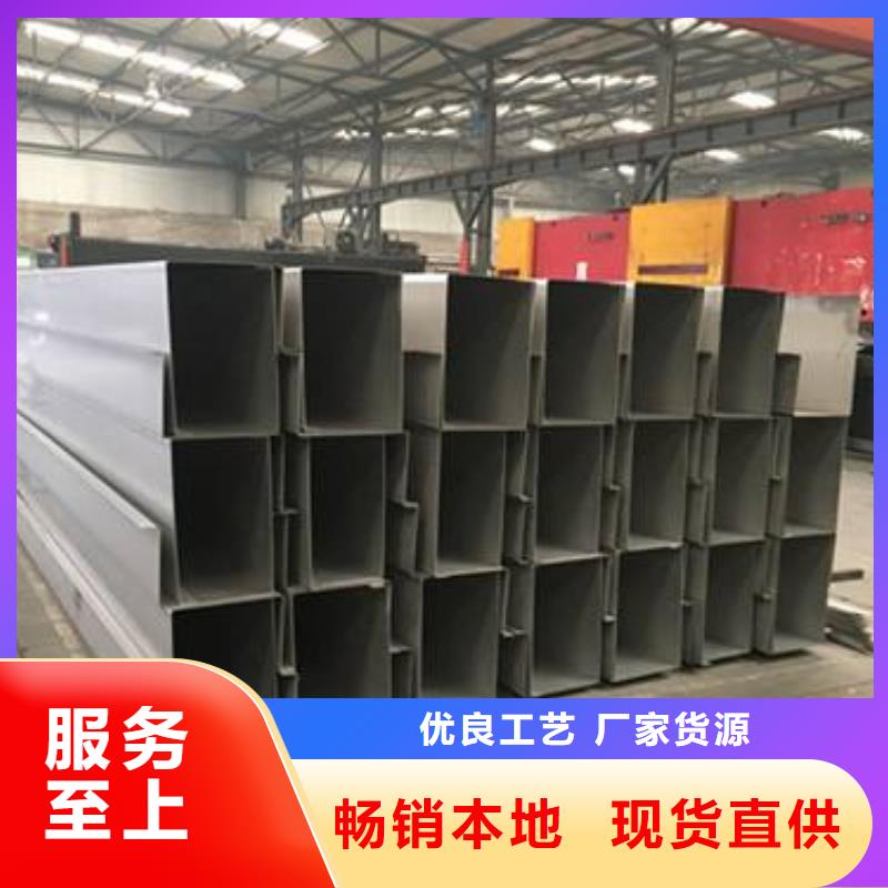 不锈钢天沟船用管专注品质