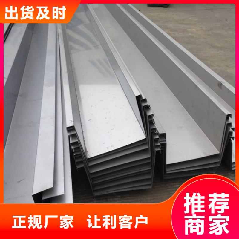 不锈钢天沟船用管专注品质