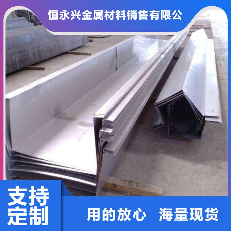 不锈钢天沟船用管专注品质