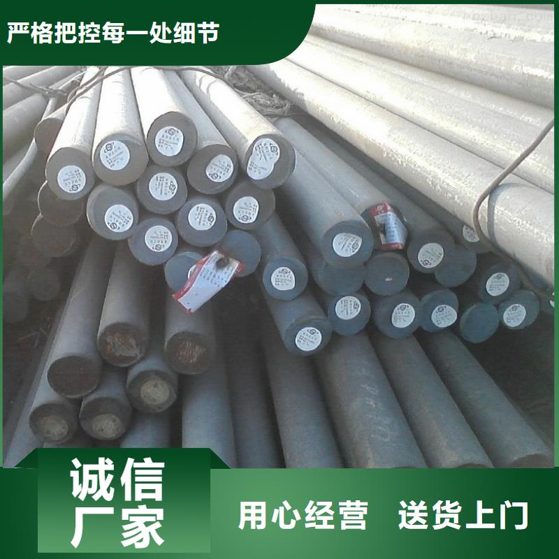 圓鋼空心抽油杠質(zhì)檢合格出廠