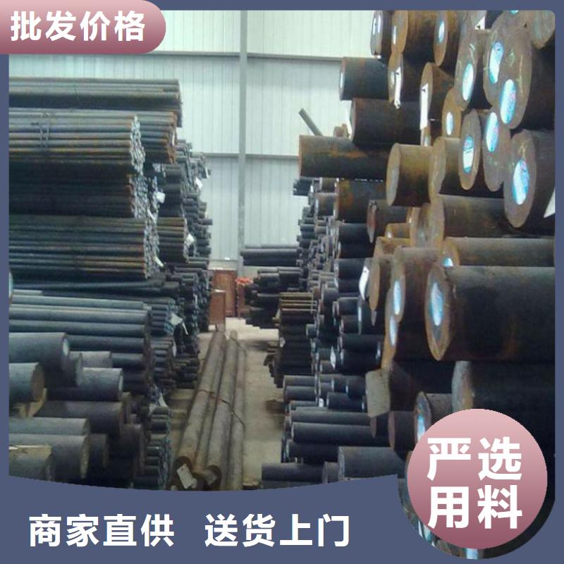 圆钢石油裂化管专注生产N年