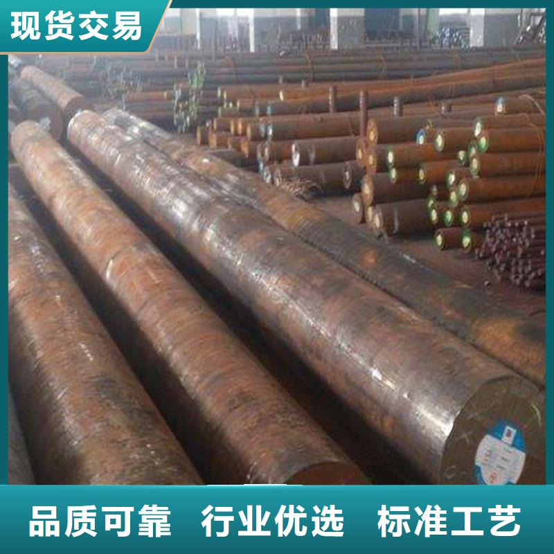65Mn冷拉圓鋼哪家出貨快