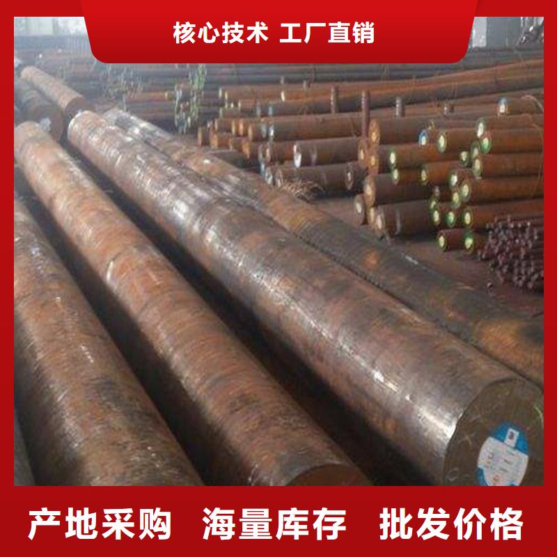 圓鋼空心抽油杠質(zhì)檢合格出廠
