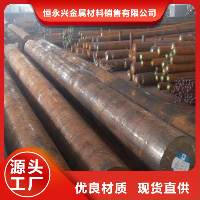 精密管视频-丹东市精密管-同城可服务区域凤城|元宝|大连|盘锦|葫芦岛|铁岭|本溪|抚顺|朝阳