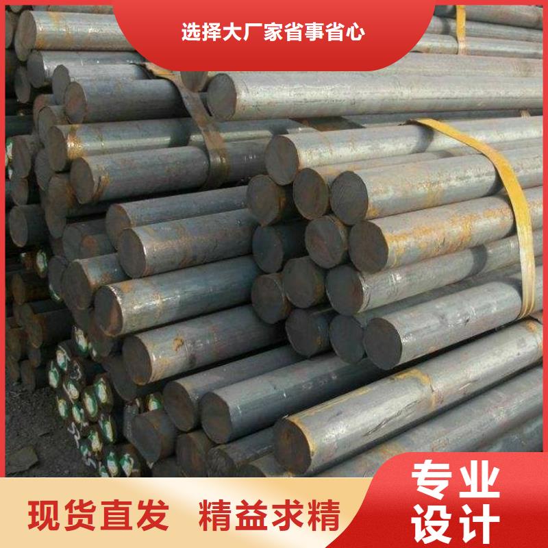 圓鋼結(jié)構(gòu)管廠家