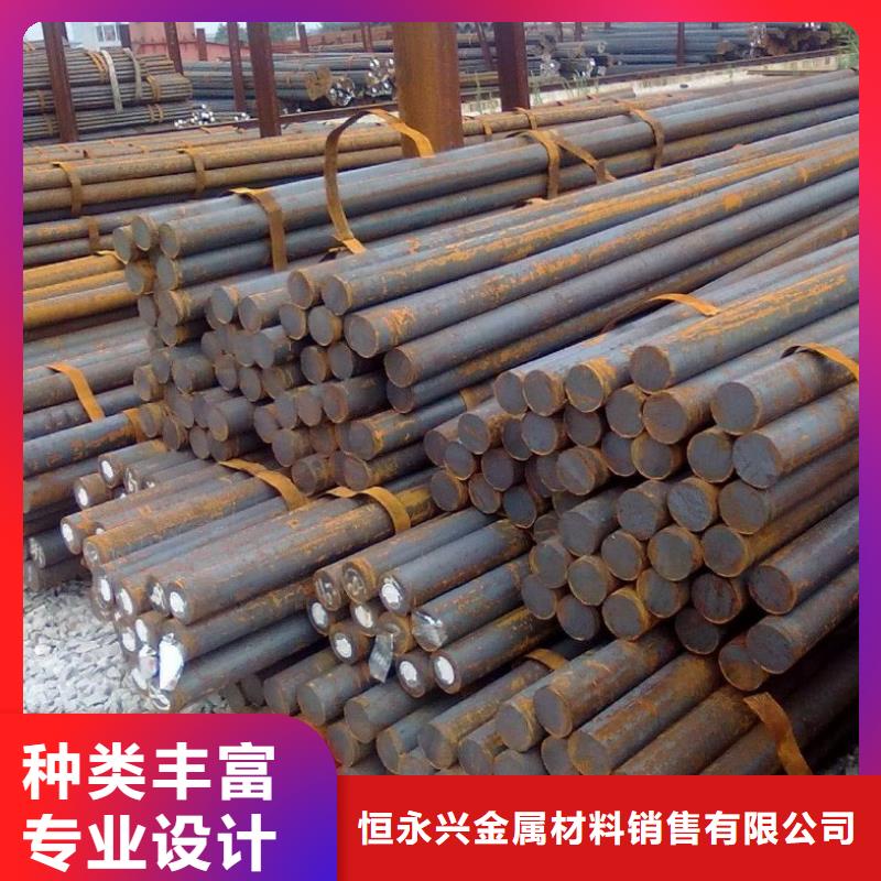 圓鋼_檐溝訂購(gòu)