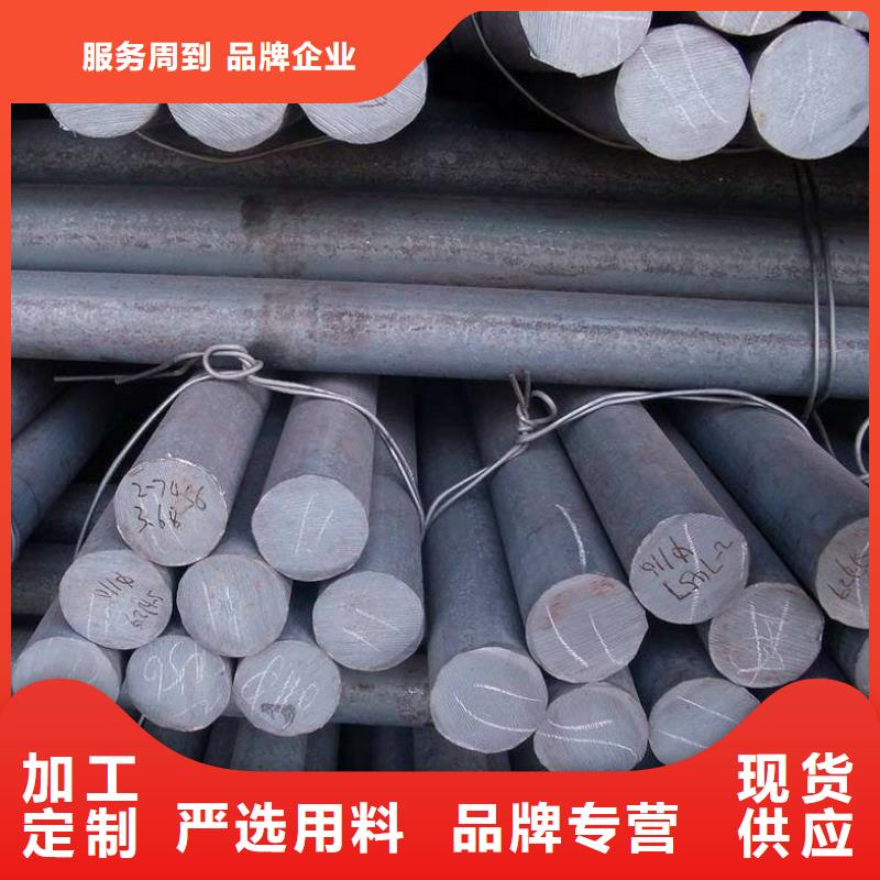 圆钢石油裂化管专注生产N年