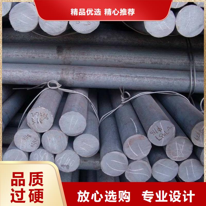 圆钢精密管实力厂家